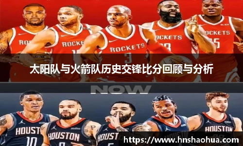 雷竞技官网地址