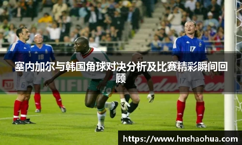 雷竞技RAYBET