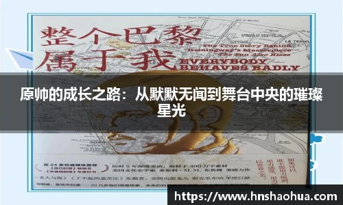 雷竞技官网