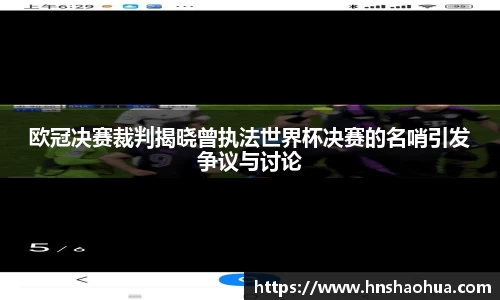 雷竞技官网