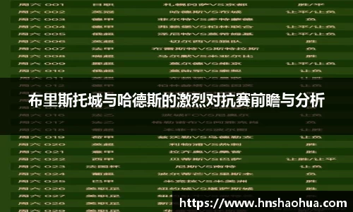 雷竞技RAYBET
