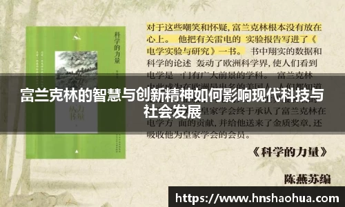 雷竞技