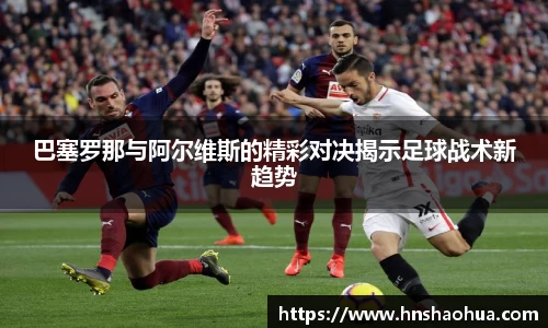 雷竞技