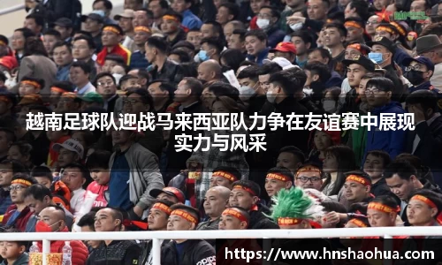 雷竞技官网