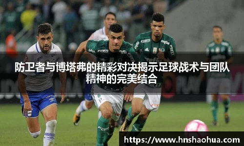 雷竞技官网