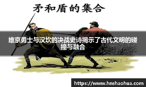 雷竞技