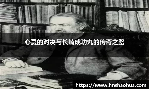 雷竞技官网地址