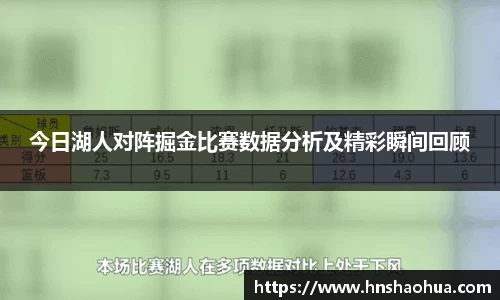 雷竞技