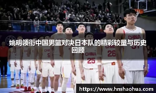 雷竞技官网地址