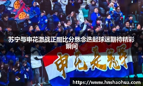 雷竞技RAYBET
