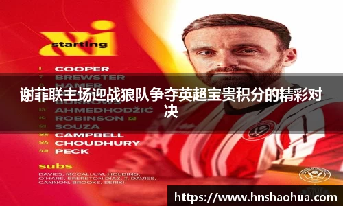 雷竞技官网
