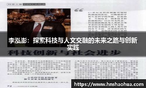 雷竞技RAYBET
