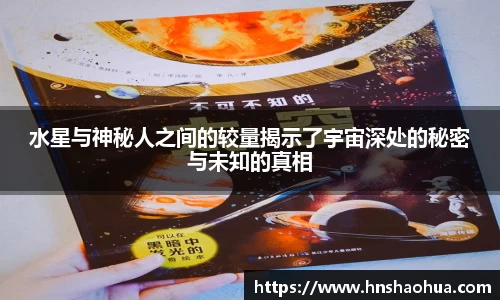 雷竞技官网地址