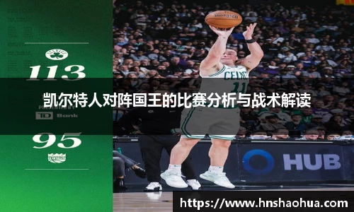 雷竞技官网