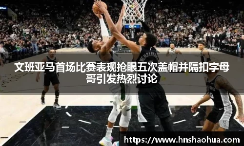 雷竞技官网地址