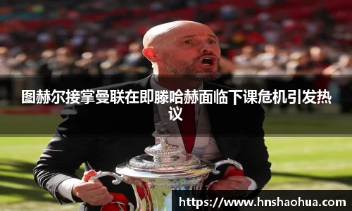雷竞技