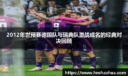 雷竞技官网