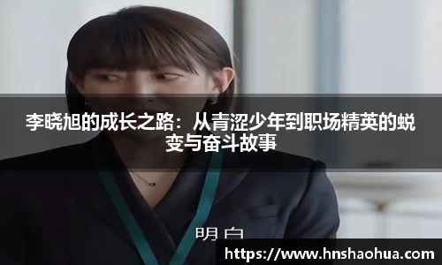 雷竞技官网