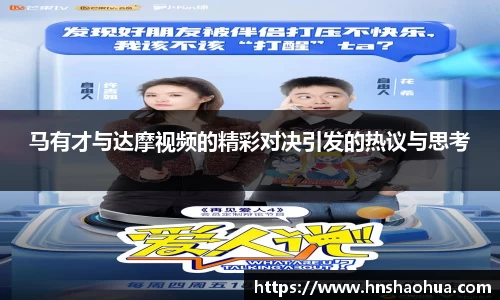 雷竞技官网