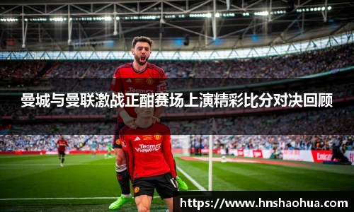 雷竞技官网