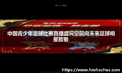 雷竞技