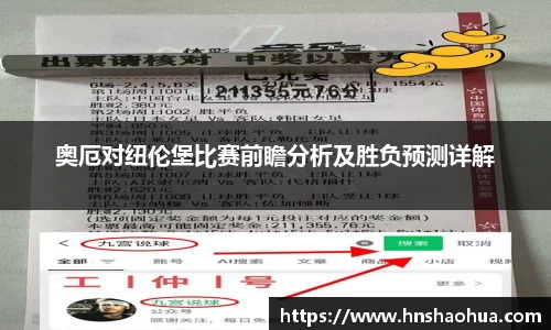 雷竞技官网