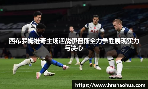 雷竞技RAYBET