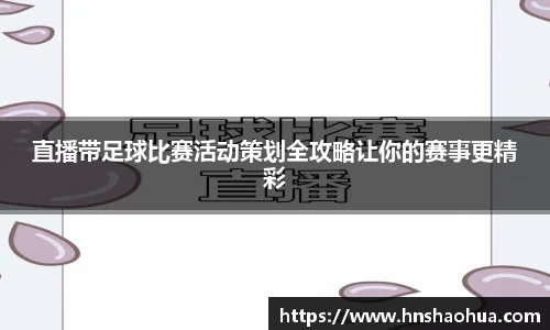 雷竞技RAYBET