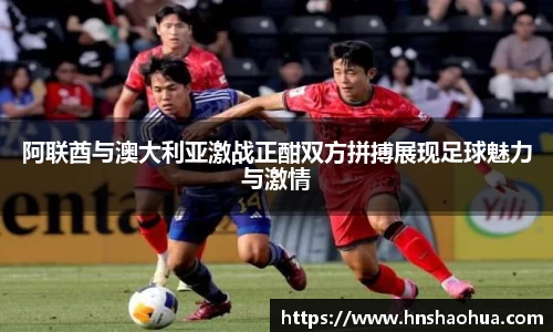 雷竞技RAYBET