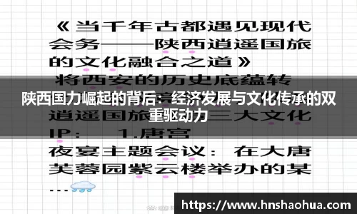 雷竞技官网