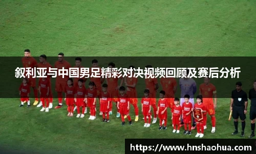 雷竞技官网