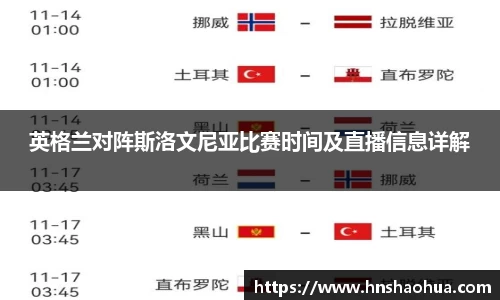 雷竞技官网地址