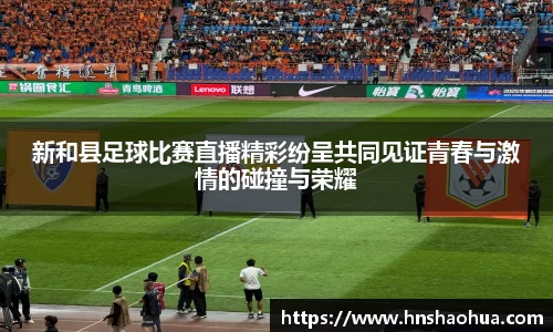 雷竞技官网地址